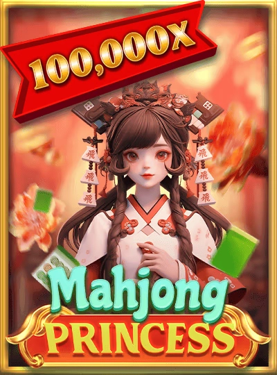 Live match betting game cover